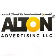 ALTON REAL ESTATE LLC logo