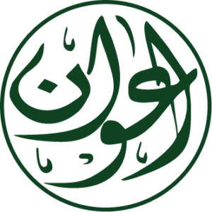 AWAN PROPERTIES logo