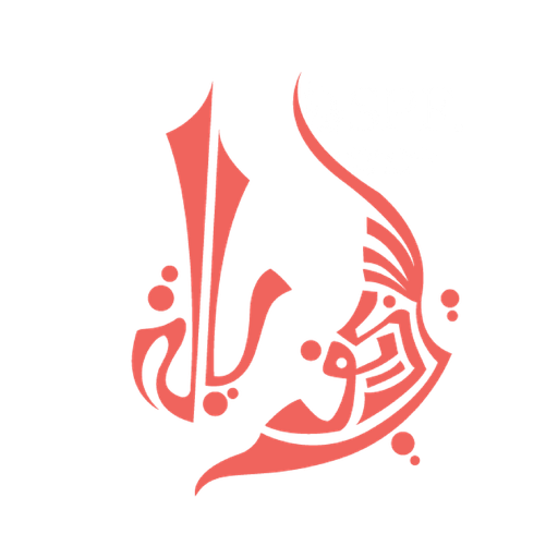 S P F REALTY REAL ESTATE BROKER LLC S.O.C logo