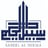SABEEL ALHIKMA REAL ESTATE LLC logo